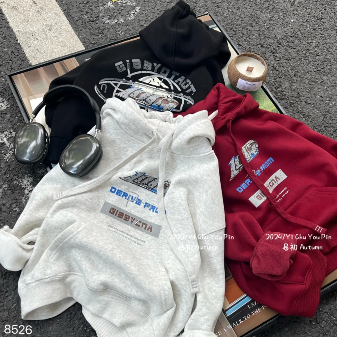 《YCYP》   2024冬季儿童时尚韩版印花字母连帽加绒卫衣 8526