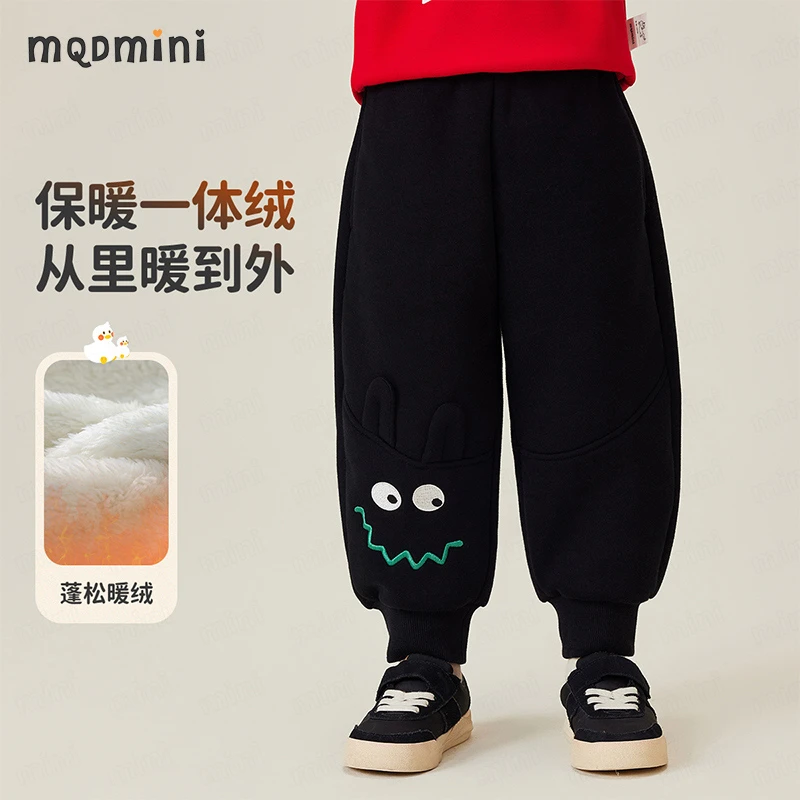 MQDMINI男童裤子冬季新款童装儿童休闲裤立体耳朵百搭长裤加绒裤