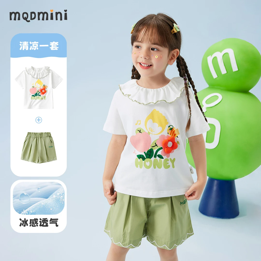 MQDMINI新款女童短袖短裤两件套儿童舒适透气不闷汗印花夏季套装