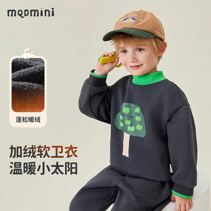 MQDMINI童装冬季新款男童加绒保暖卫衣女童套头衫圆领上衣百搭