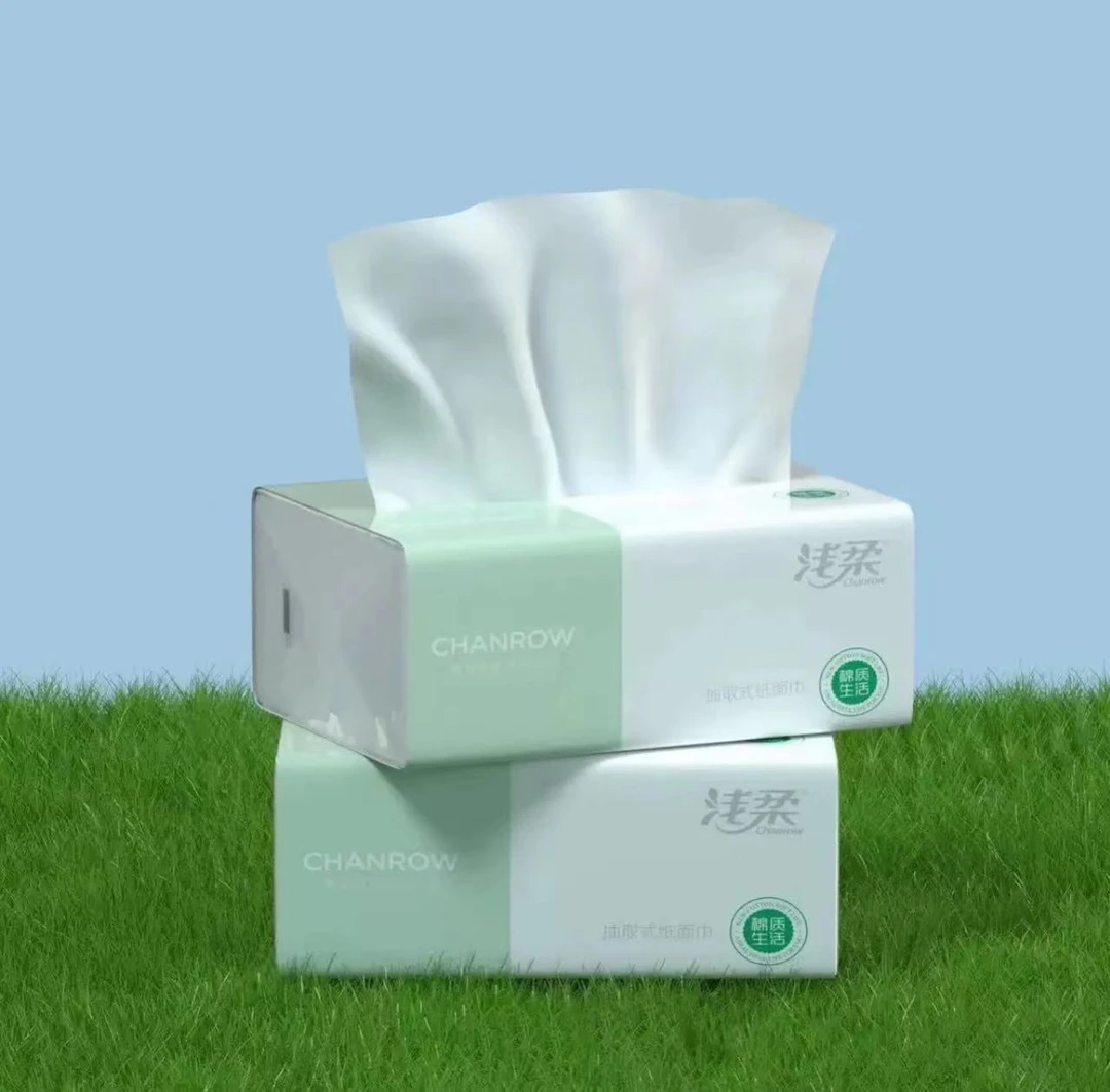 到手一提4包抽纸  可多拍