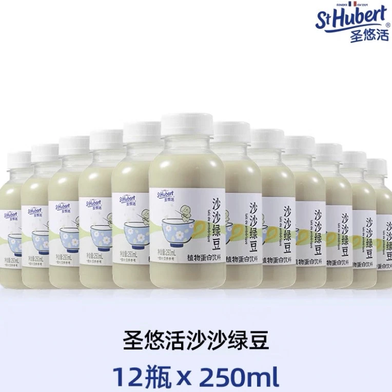 【24年2月到期酸味属于正常】圣悠活沙沙绿豆饮料250ml*12瓶临期