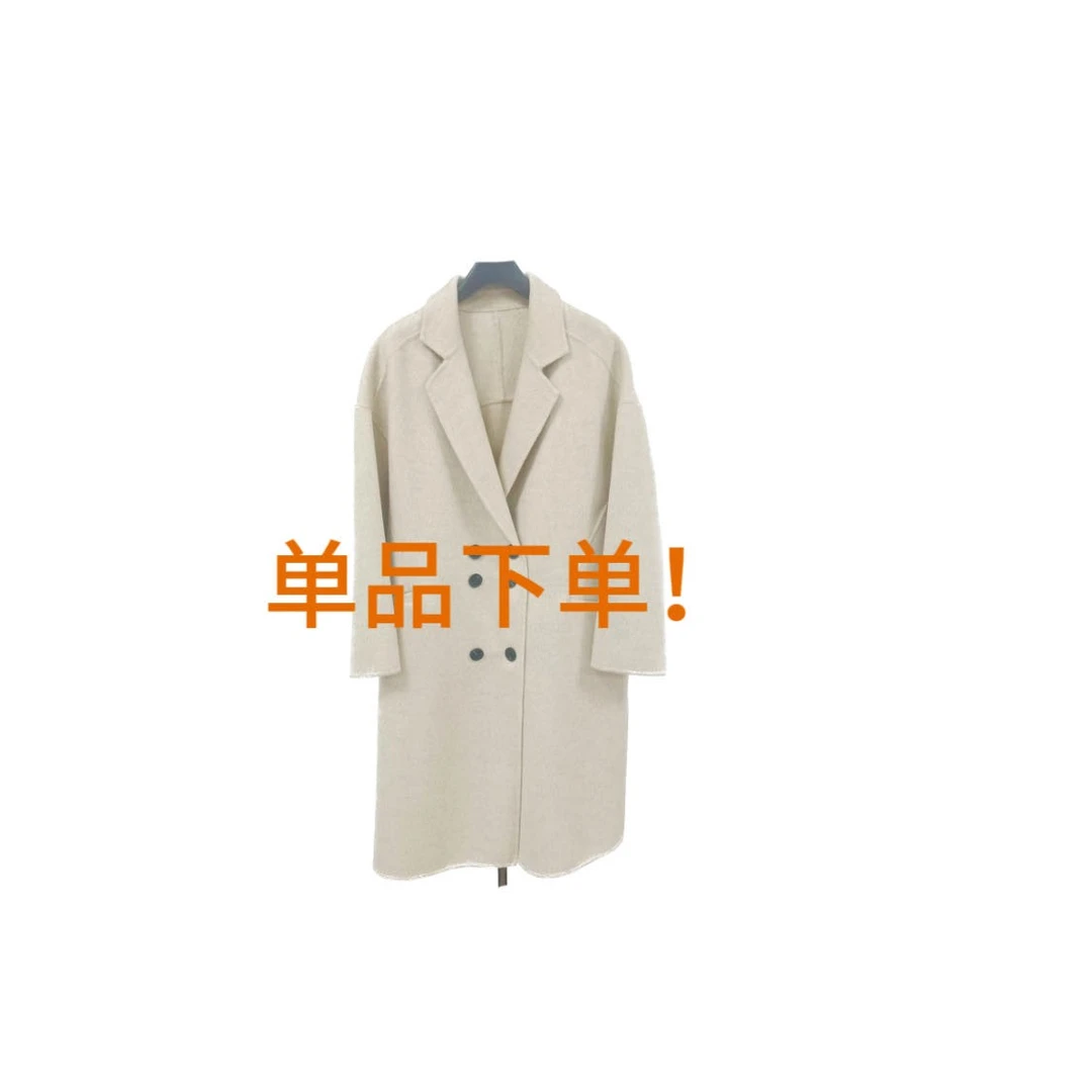 HY 专属时尚百搭韩版驼色组合大衣气质