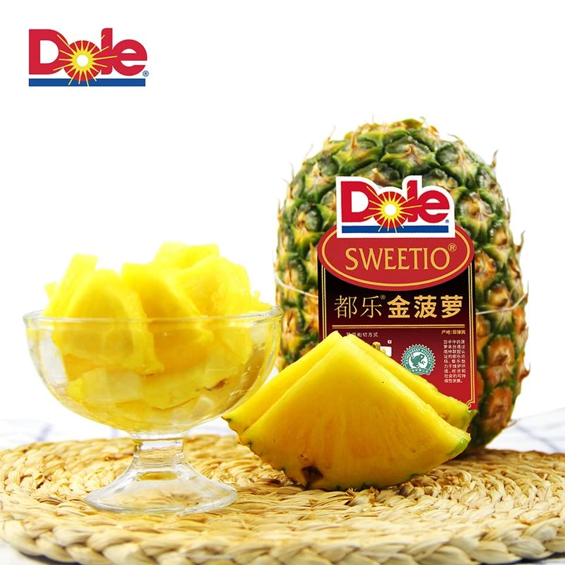 【新如意枝】9头都乐金菠萝/一个2斤左右