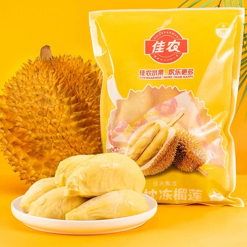 【新如意枝】佳农冻榴莲900克