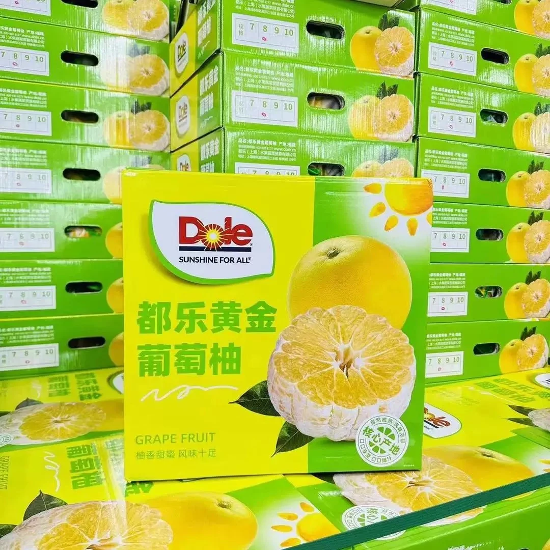 【新如意枝】都乐葡萄柚一箱*9个