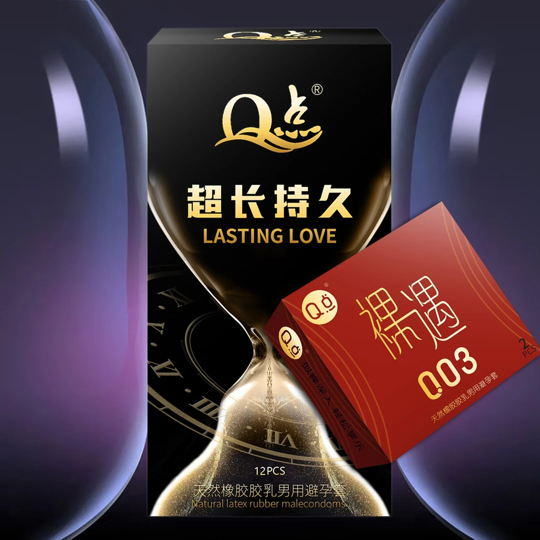 Q点超薄安全套延时王降敏情趣玻尿酸透薄免洗润滑情趣用品成人持久天然橡胶胶乳男用避孕套
