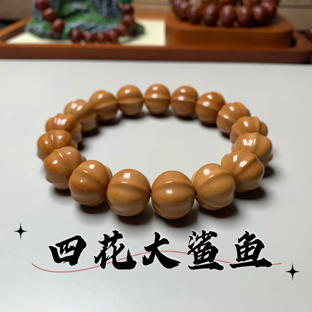 【木子甄选】四花鲨鱼-矮桩四花鲨鱼背-猴头手串-尺寸16左右