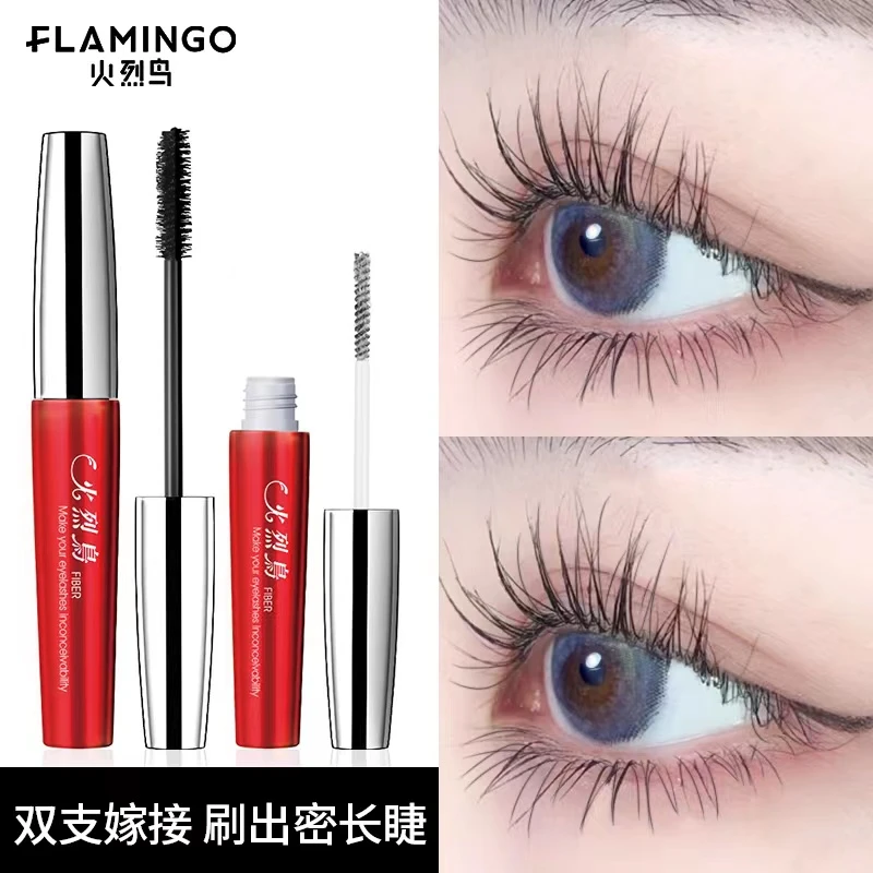 火烈鸟睫毛膏防水防汗根根分明纤长卷翘细头不苍蝇腿官方正品推荐