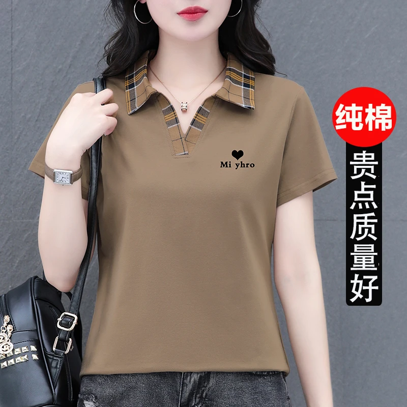 高档短袖女纯棉t恤2025新款时尚宽松遮肚上衣中年妈妈夏装
