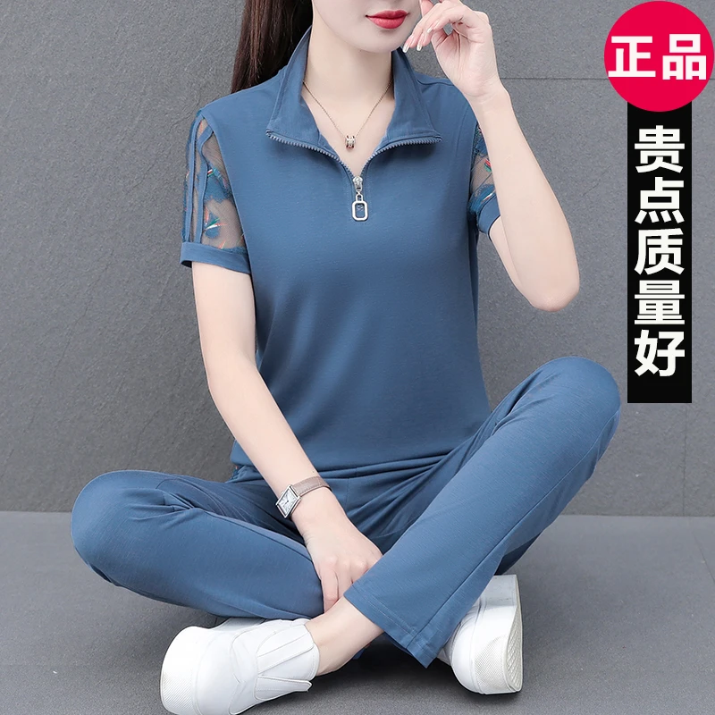 高档中老年夏装冰丝运动服套装女士夏季休闲两件套宽松遮肉显瘦