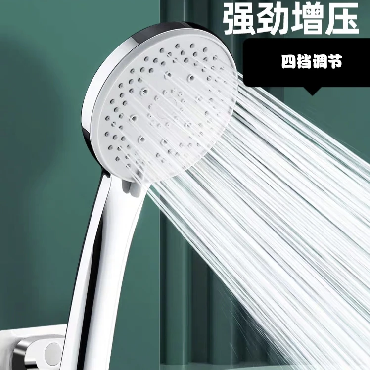 增压淋浴花洒喷头三件套浴室卫生间通用升级耐用细腻强劲耐摔