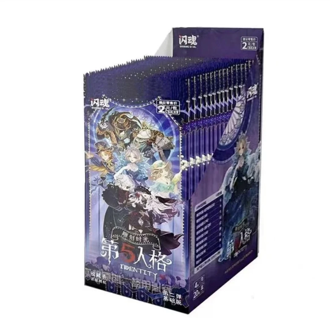 闪魂第五人格 （直播代拆）雕刻时光第二弹基础版收藏卡