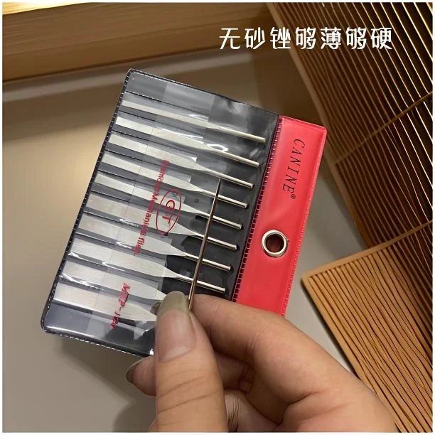 GT款硬度无砂锉刀无砂锉双面胶粘砂纸无砂锉70长超声波无砂锉薄款