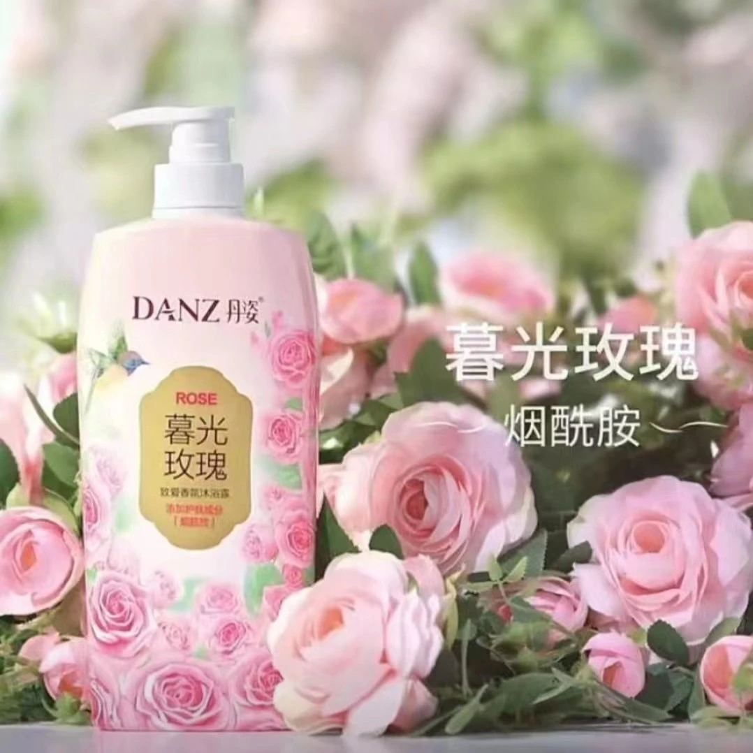 丹姿致爱香氛烟酰胺花香润肤持久大容量嫩肤沐浴露留香通用瓶装