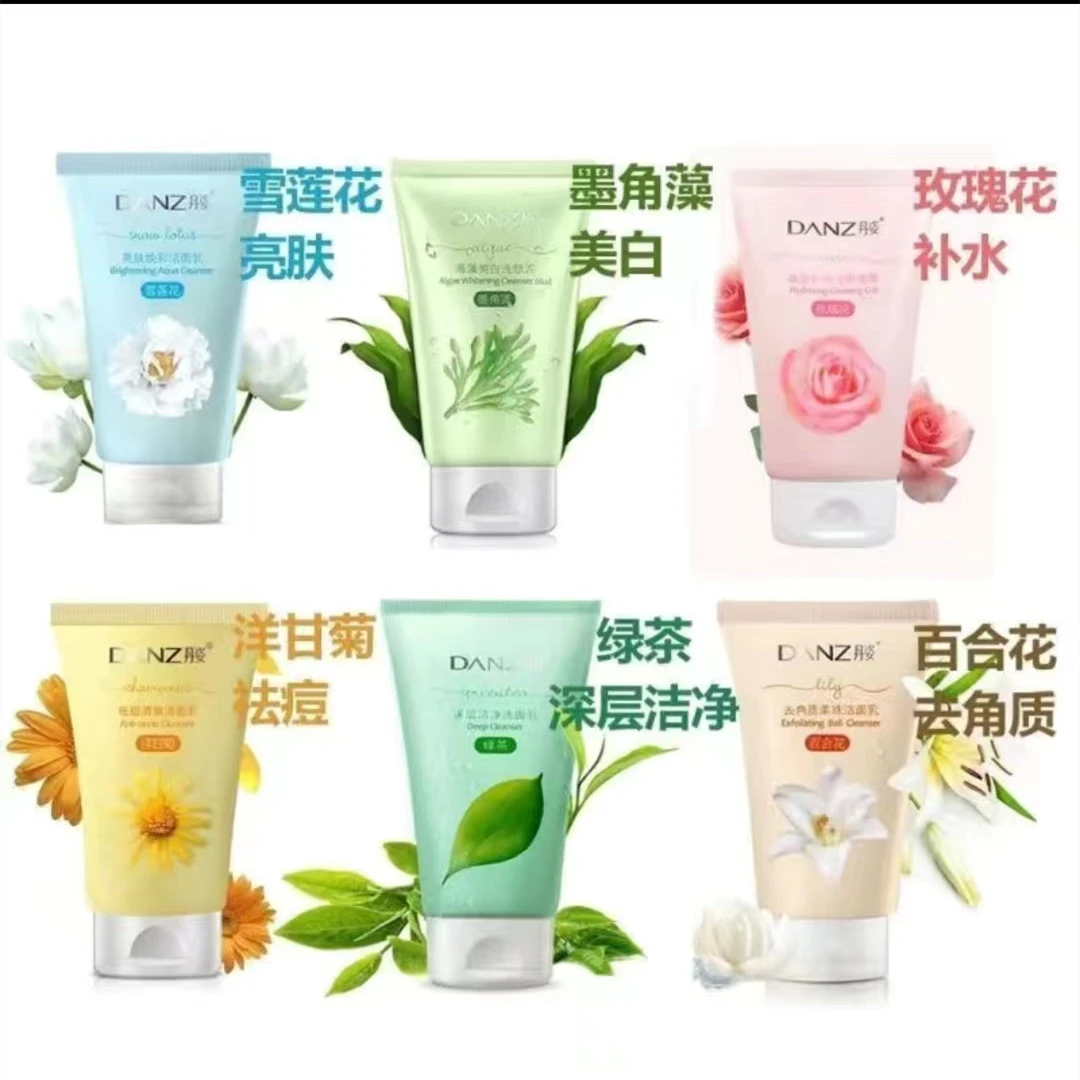 丹姿祛痘清爽净白焕采深层洁净洁面乳美白补水亮肤墨角藻温和清洁
