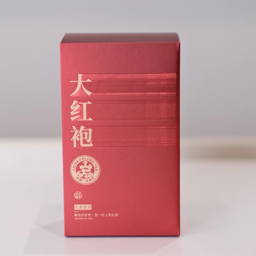 阿李的茶--复购装