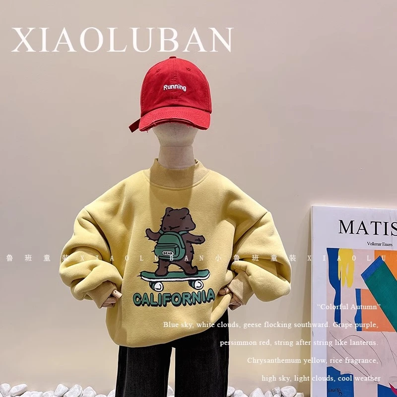 儿童冬季韩版新款加绒加厚卡通卫衣女宽松洋气字母男童圆领上衣潮