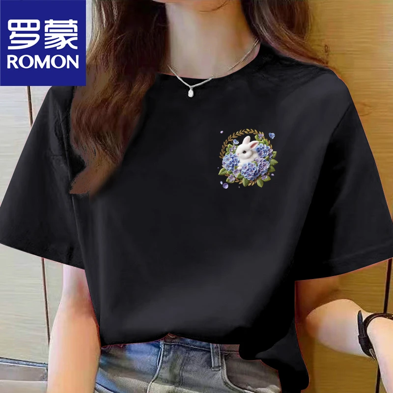 Romon/罗蒙圆领纯棉百搭情侣休闲短袖高考毕业季时尚夏季半袖572