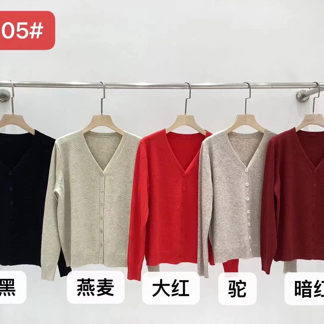 毛衣网红针织时尚百搭