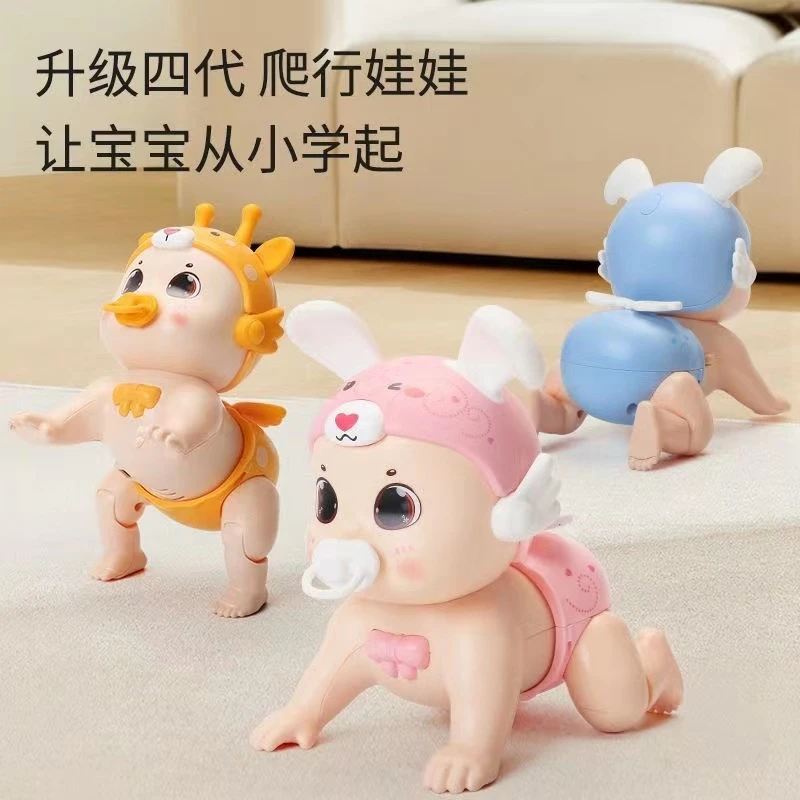 婴儿爬行玩具6个月引导抬头说话哄娃神器0-1岁早教益智可站可爬