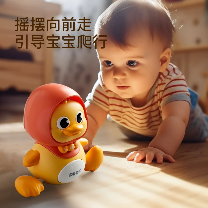 婴儿电动爬娃玩具练习抬头神器3个月宝宝训练爬行引导娃娃学爬鸭6