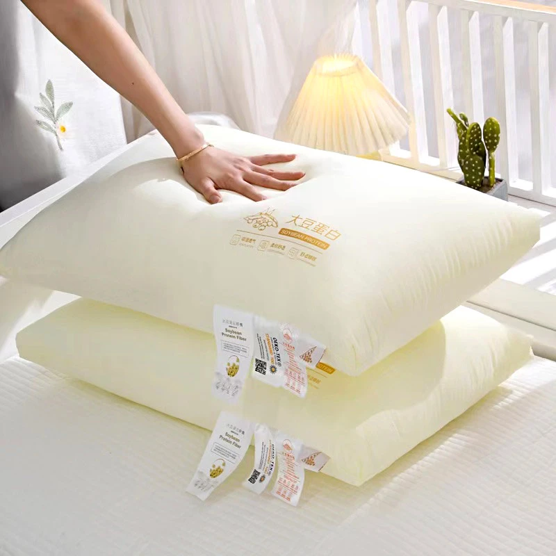 §大豆蛋白羽丝枕 单人枕芯枕头柔软舒适睡眠枕家用学生通用高弹软