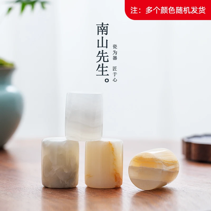 南山先生 玉石圆柱盖置 原石切割制作茶道家用