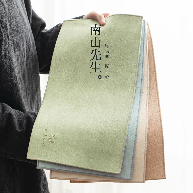 南山先生 双面皮革茶席干泡席 家用简约茶巾禅意古风高档茶席
