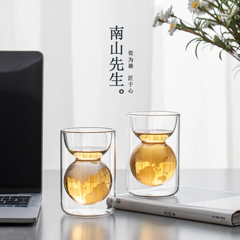 南山先生 地球杯 家用玻璃水杯创意双层防烫高颜值网红喝水杯女