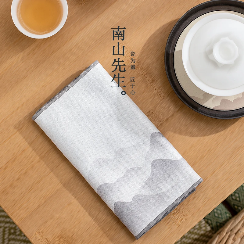 南山先生 水墨山水茶巾 吸水超细柔软加厚家用便携茶巾长方形茶布