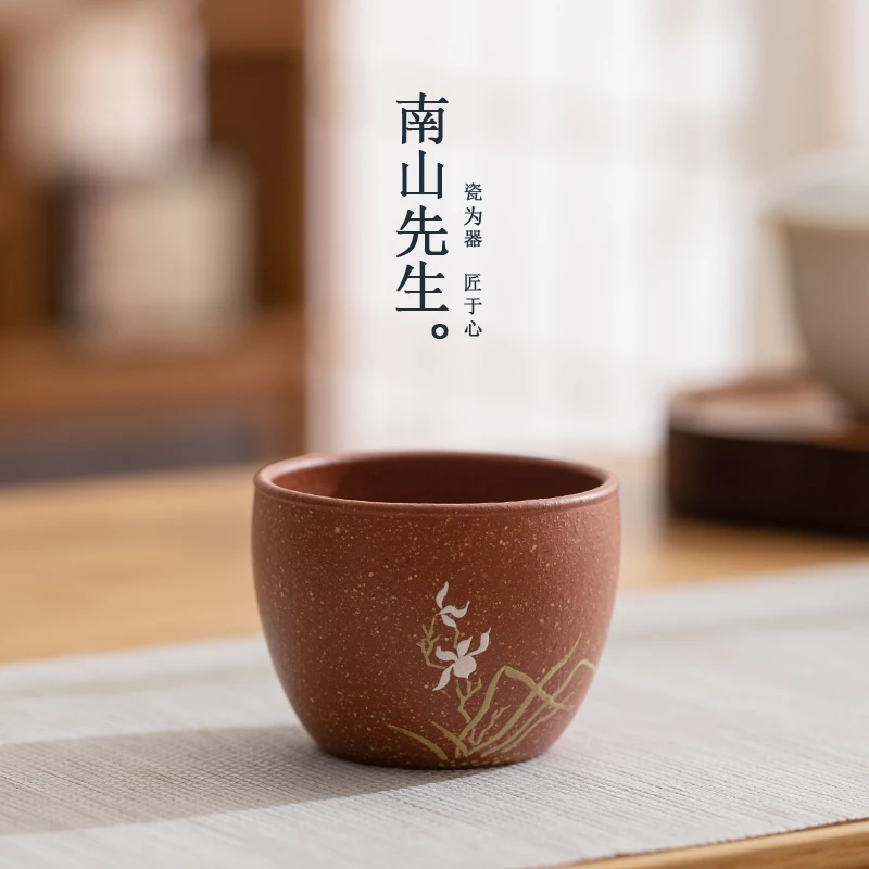 南山先生 汀兰主人杯 家用单杯紫砂纯手绘兰花个人高档轻奢茶杯