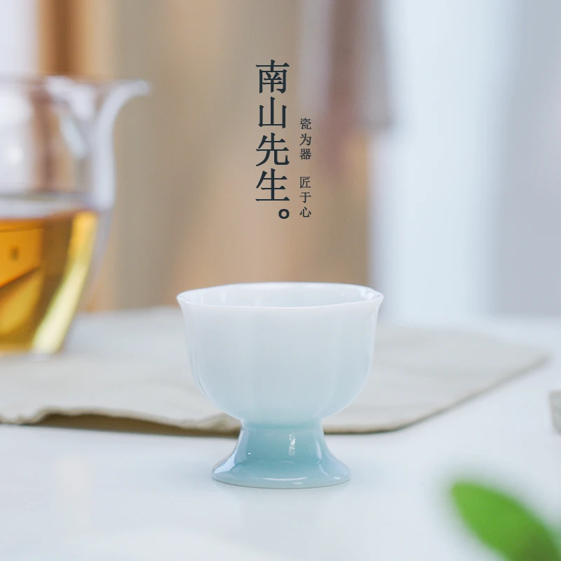 南山先生 清秋花朵小杯 功夫茶具陶瓷品茗杯主人杯单杯家用中式