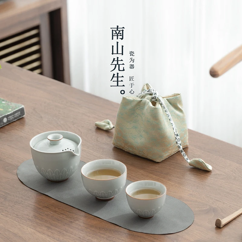 南山先生 莲瓣快客杯 简约旅行茶具陶瓷个人专用户外喝茶便携式