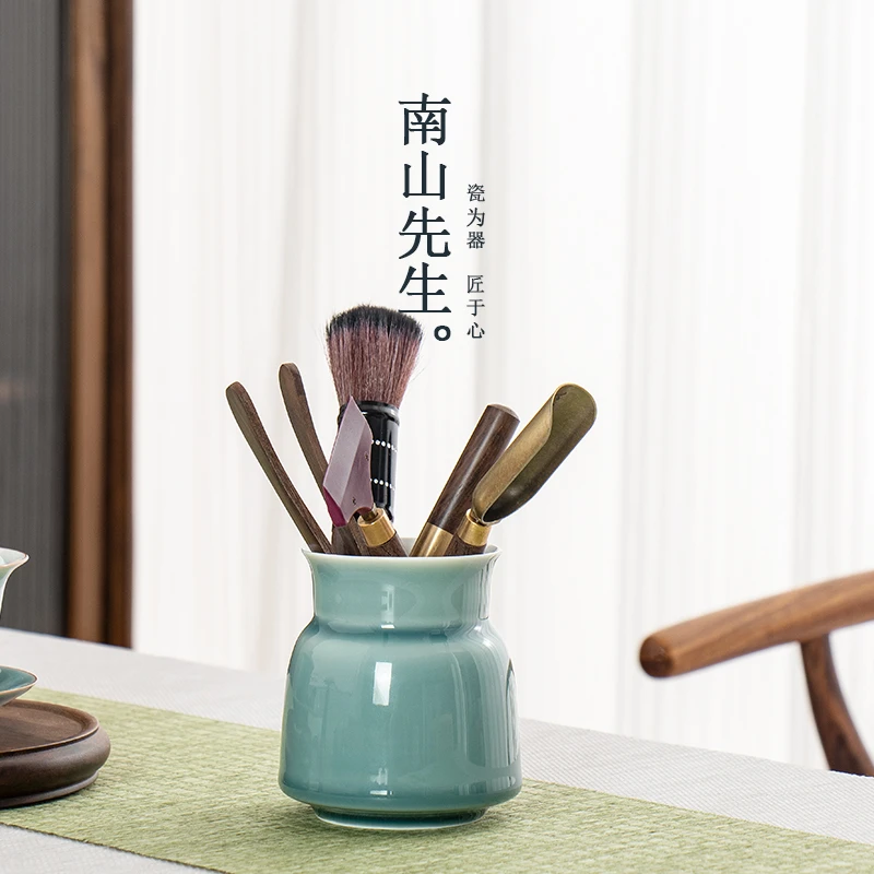 南山先生 初见青山茶道六君子 家用茶室茶道配件陶瓷高档