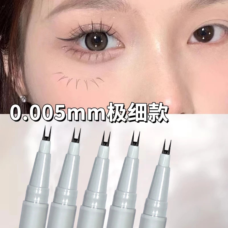 QIAWES双爪下至笔眼线笔防水防汗不晕染持久极细学生下睫毛新手