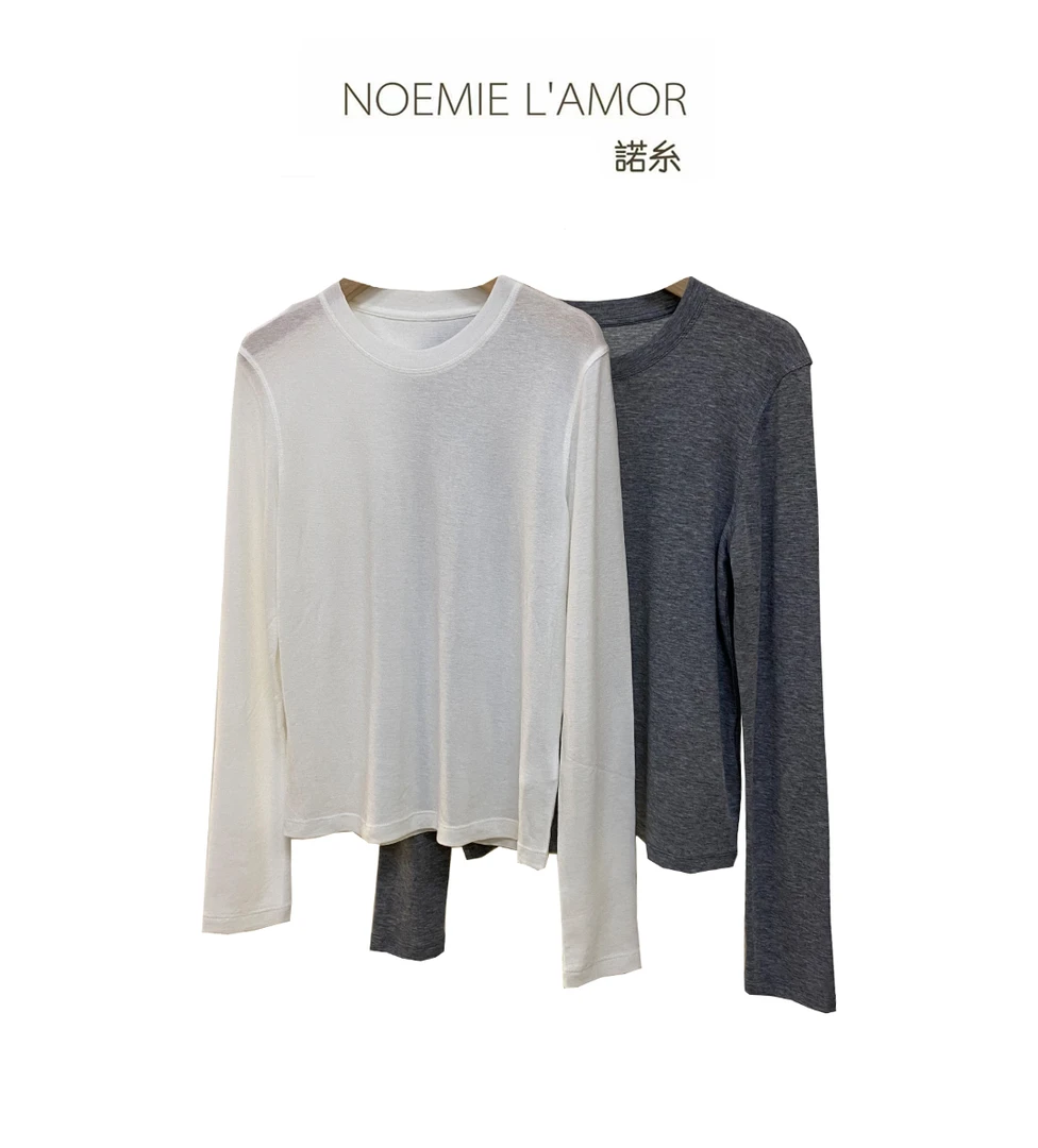 秋季新款简约纯色针织衫