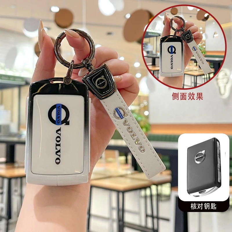 新沃尔沃XC60钥匙套25款XC40/S60/S90/C40车V60包V90扣XC90壳S60L