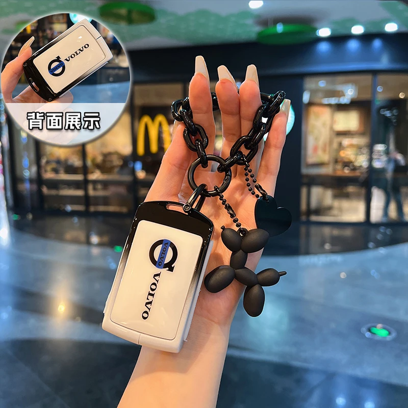 沃尔沃xc60xc90xc40s90s60lv90cc专用汽车钥 匙套壳扣包高档金属