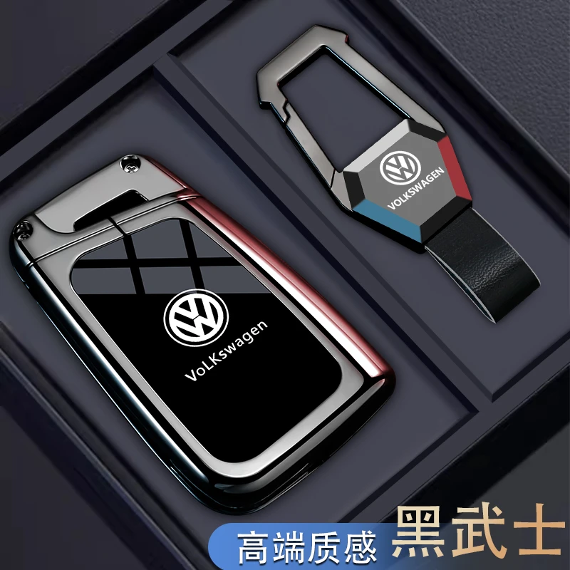 2024款大众探岳钥匙套途观L途岳新锐300汽车壳扣25款探歌330包男
