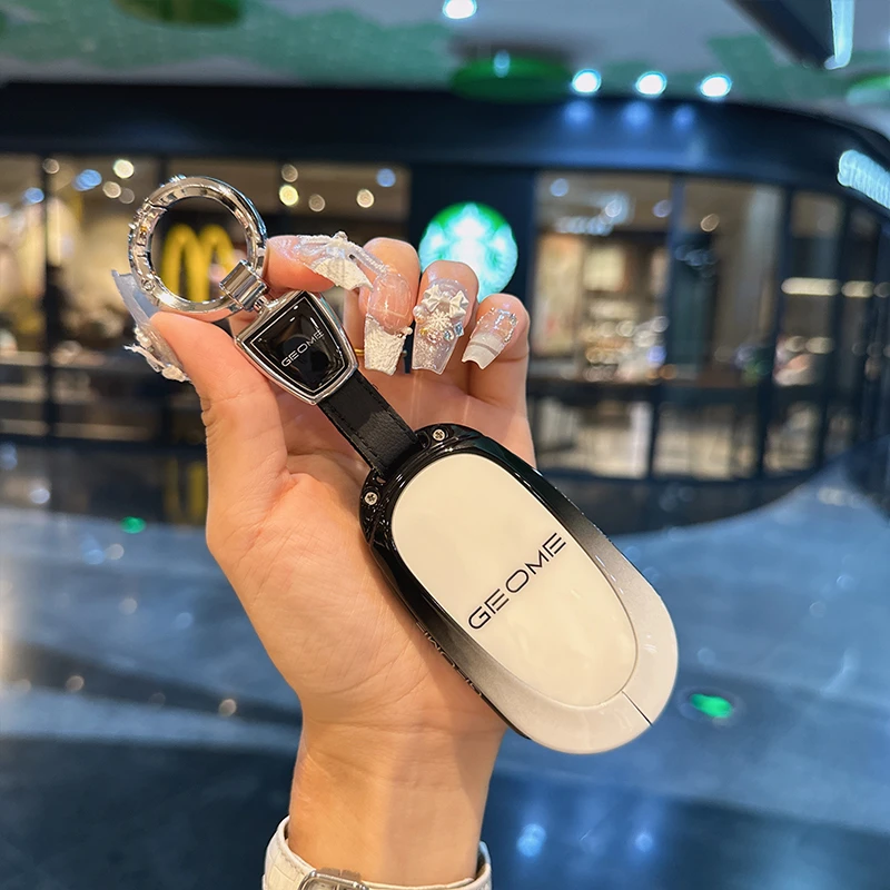 适用2024款吉利星愿钥匙套24款星愿UP探索+版汽车专用保护壳扣包