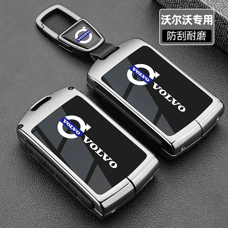 沃尔沃xc60钥匙套2024新款s90 s60 xc40 xc90 s60l专用车包扣壳男