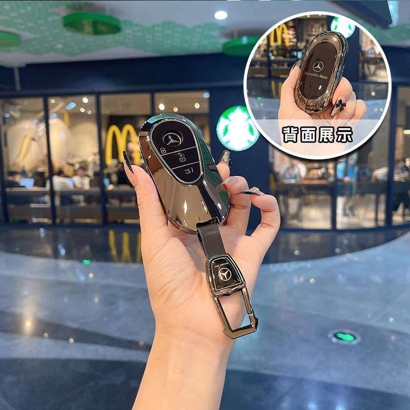 适用于新款奔驰E300钥匙套C级C200L壳C260L新S级S400L包S450L车扣