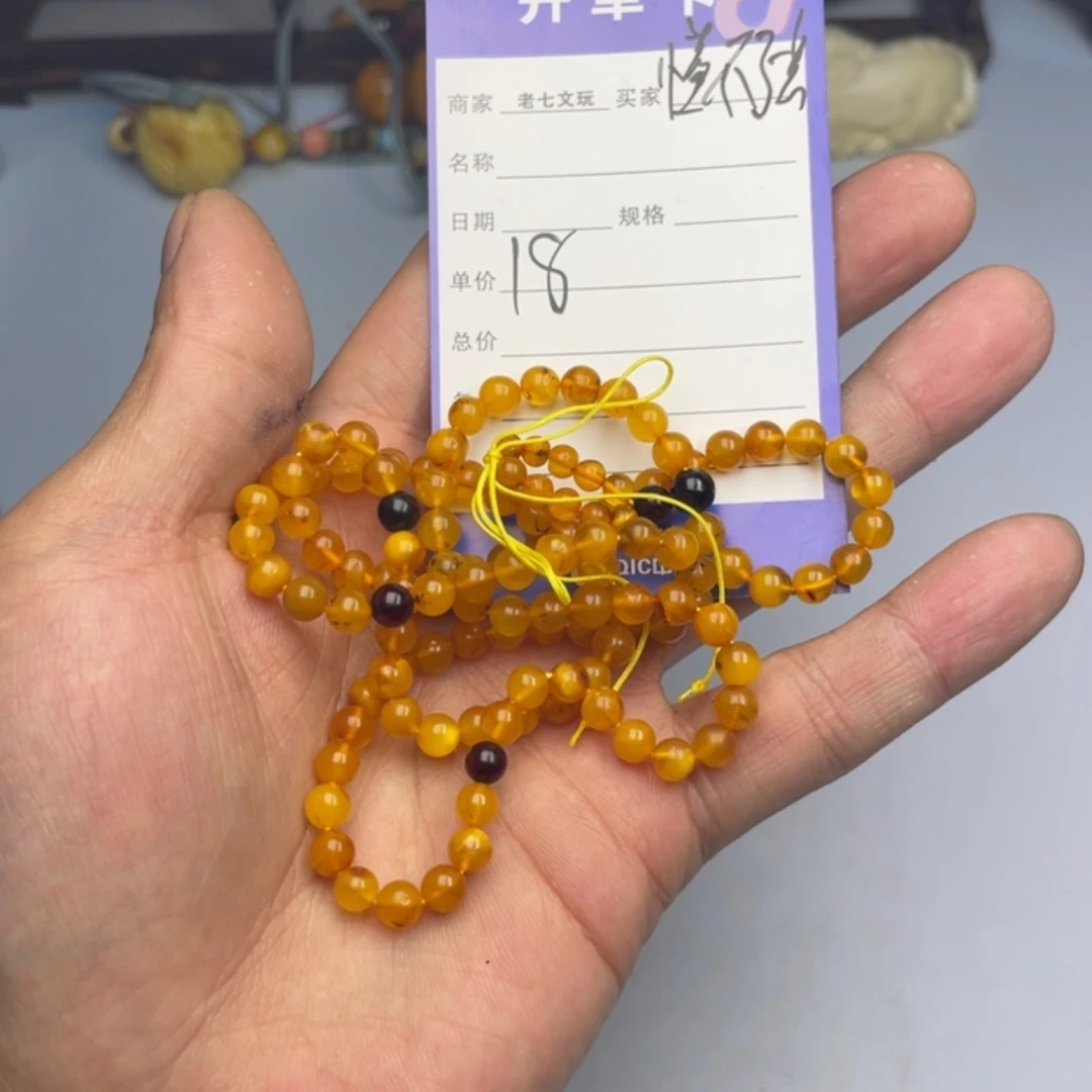 【闪购商品】琥珀颈饰未镶嵌懂***点