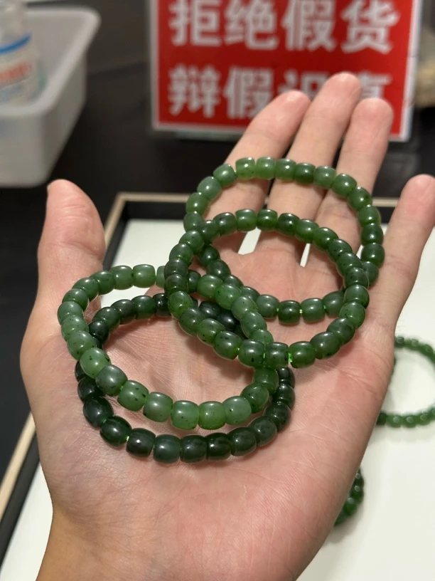 和田玉碧玉直切卡7左右（多样性拍一发一）