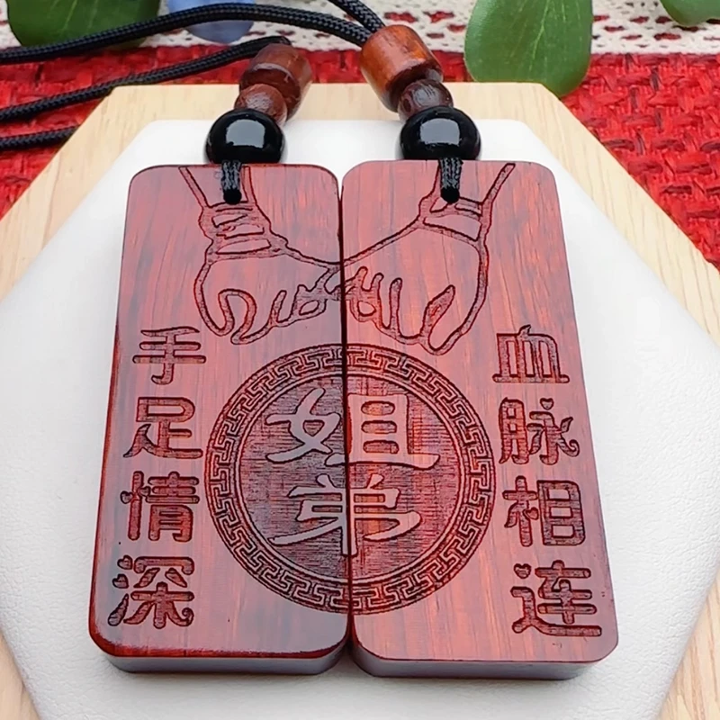 姐弟兄弟兄妹定制生肖钥匙扣小礼物礼品生日定制