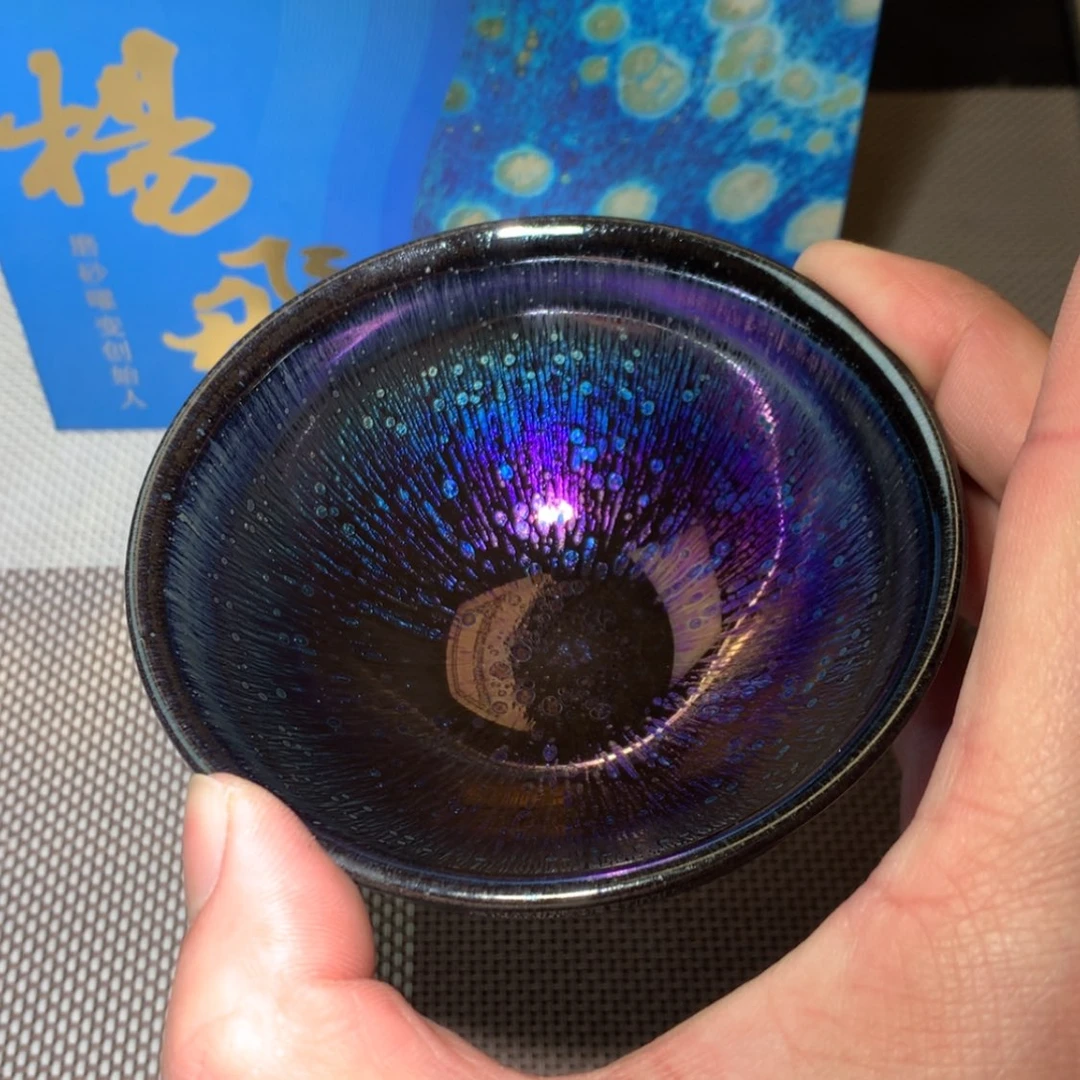 【闪购商品】瓷茶盏琴**琶