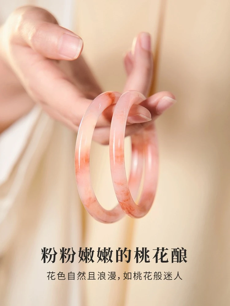 天然桃花酿金丝玉手镯粉色冰透飘花玉镯子细圆条手镯多样性发一支