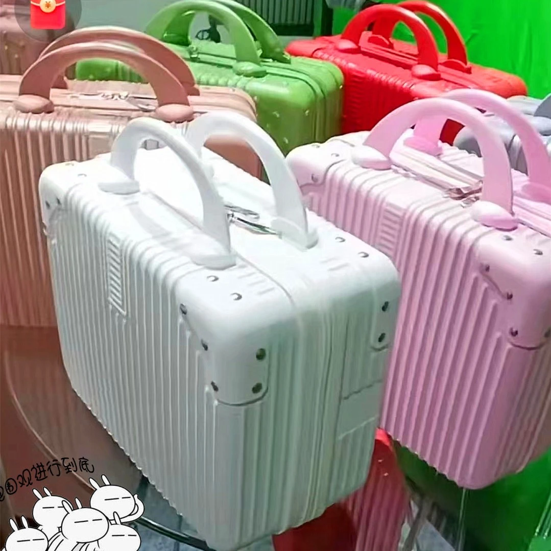 网红14寸化妆包时尚女士防水防刮复古高颜值手提旅行行李箱