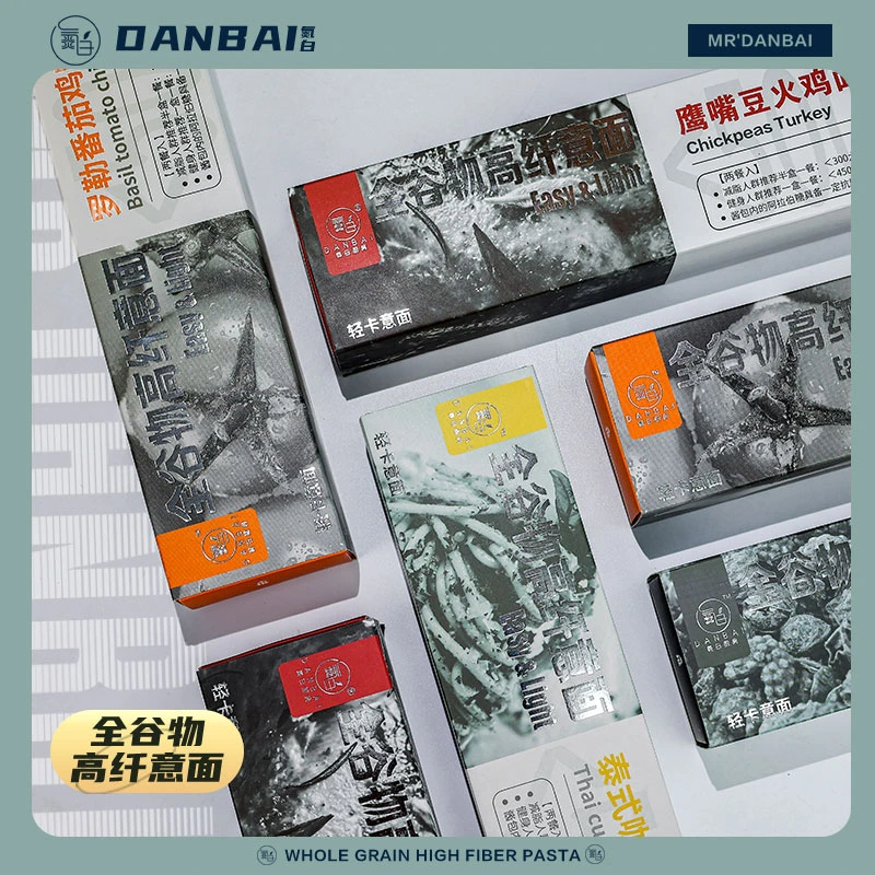 【大爽子专属】 氮白厨房全谷物高纤意面（口味随机）